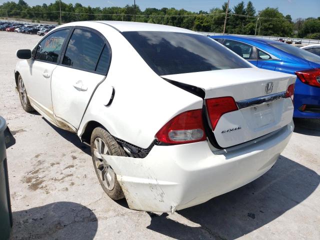 Photo 3 from auction – 2010 HONDA CIVIC EX with VIN 19XFA1F82AE019149
