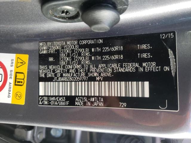 Photo 10 from auction – 2016 LEXUS NX 200T BA with VIN JTJBARBZ8G2059797