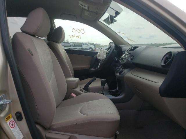 Photo 5 from auction – 2007 TOYOTA RAV4 with VIN JTMZD33V076028439