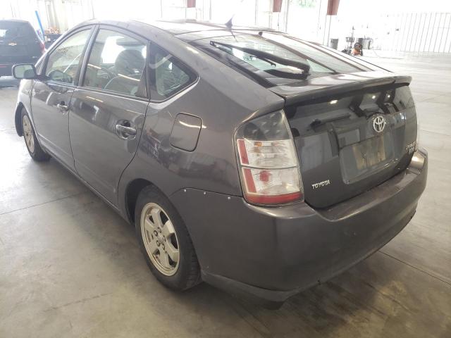 Photo 3 from auction – 2007 TOYOTA PRIUS with VIN JTDKB20U073270484