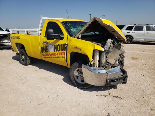 Photo 1 from auction – 2007 CHEVROLET SILVERADO with VIN 1GBHC24K87E570329