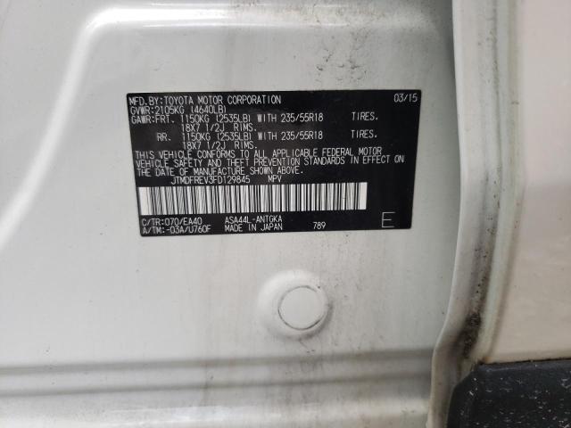 Photo 10 from auction – 2015 TOYOTA RAV4 LIMIT with VIN JTMDFREV3FD129845