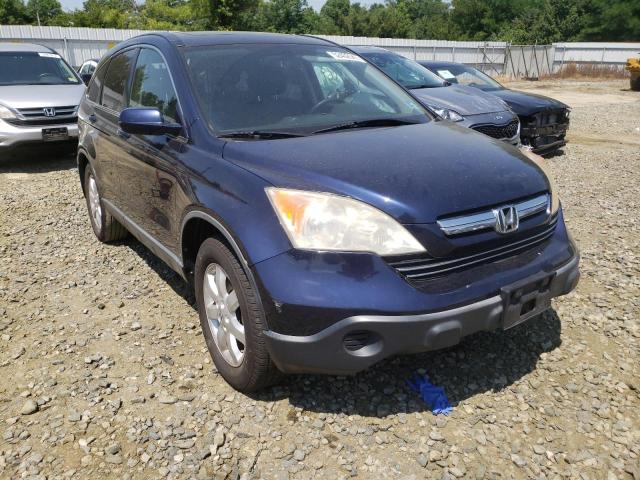 Photo 1 from auction – 2007 HONDA CR-V EXL with VIN JHLRE48757C066489