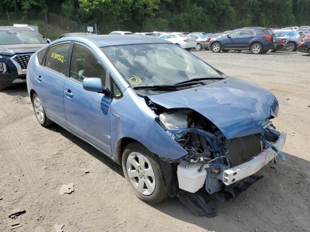 Photo 1 from auction – 2009 TOYOTA PRIUS with VIN JTDKB20U497842474