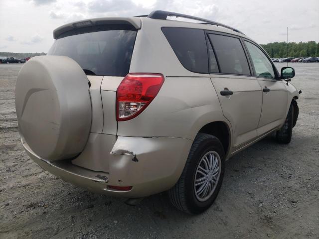 Photo 4 from auction – 2007 TOYOTA RAV4 with VIN JTMZD33V076028439