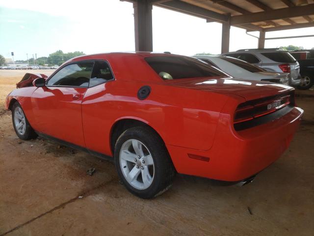 Photo 3 from auction – 2014 DODGE CHALLENGER with VIN 2C3CDYAG8EH307404