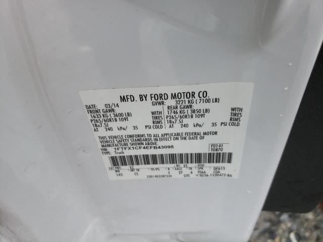Photo 10 from auction – 2014 FORD F150 SUPER with VIN 1FTFX1CF4EFB43095