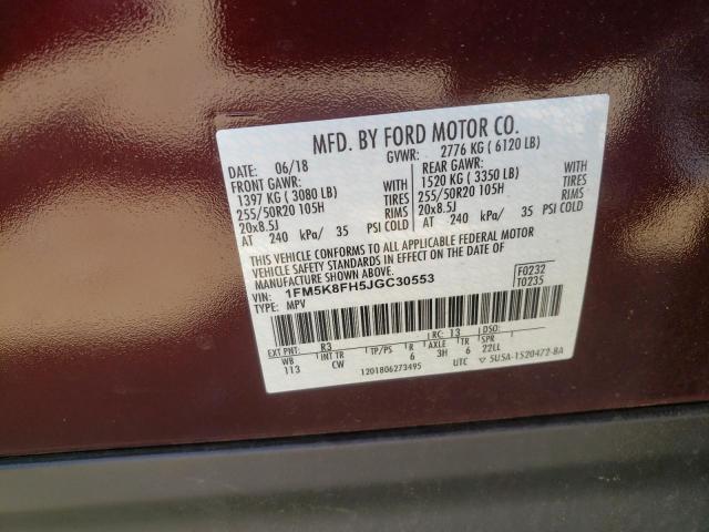 Photo 10 from auction – 2018 FORD EXPLORER L with VIN 1FM5K8FH5JGC30553