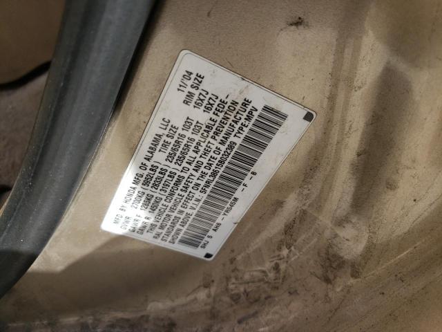 Photo 10 from auction – 2005 HONDA ODYSSEY EX with VIN 5FNRL38615B032389