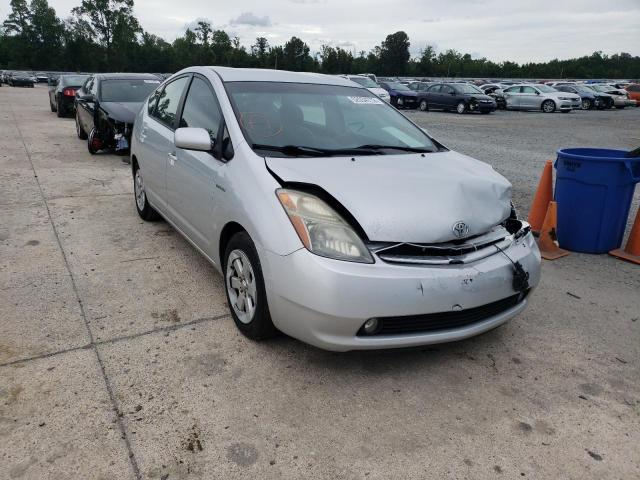 TOYOTA PRIUS 2008 with VIN JTDKB20U383310073 - Photo from auction