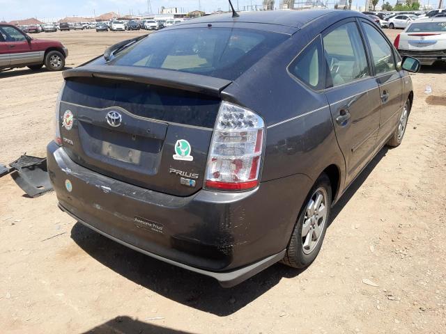 Photo 4 from auction – 2008 TOYOTA PRIUS with VIN JTDKB20U083428386