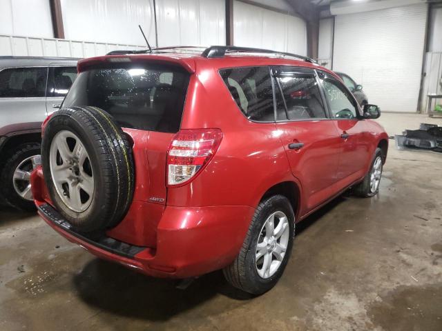 Photo 4 from auction – 2012 TOYOTA RAV4 with VIN 2T3BK4DV6CW084793