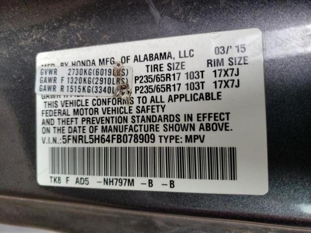 Photo 10 from auction – 2015 HONDA ODYSSEY EX with VIN 5FNRL5H64FB078909