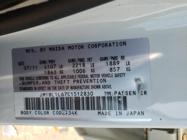 Photo 10 from auction – 2012 MAZDA 3 S with VIN JM1BL1L67C1512830