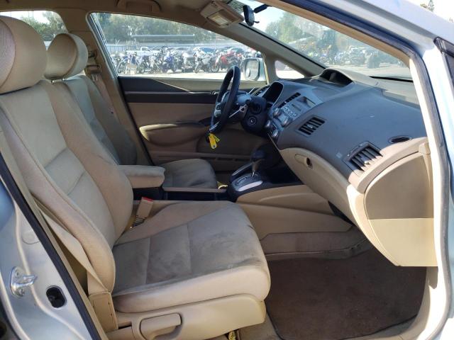 Photo 5 from auction – 2007 HONDA CIVIC HYBR with VIN JHMFA36297S013473