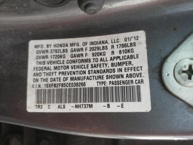 Photo 10 from auction – 2012 HONDA CIVIC EX with VIN 19XFB2F85CE038266