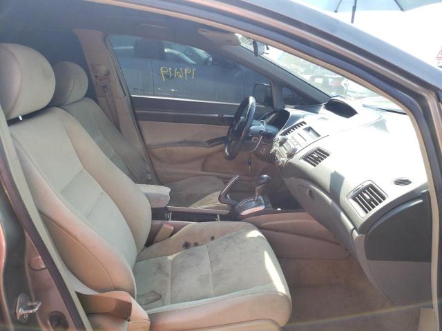 Photo 5 from auction – 2008 HONDA CIVIC with VIN 2HGFA16958H502160