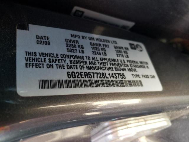Photo 10 from auction – 2008 PONTIAC G8 with VIN 6G2ER57728L143755