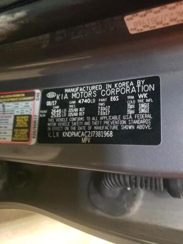 Photo 10 from auction – 2018 KIA SPORTAGE L with VIN KNDPMCAC2J7381968