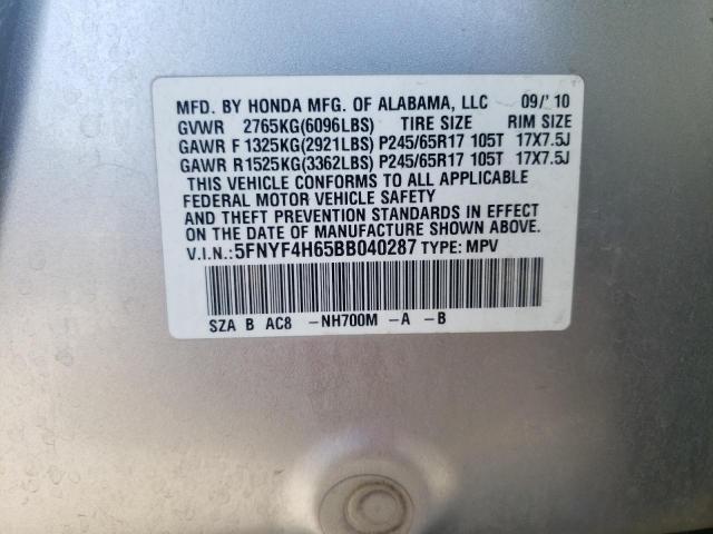 Photo 10 from auction – 2011 HONDA PILOT EXL with VIN 5FNYF4H65BB040287