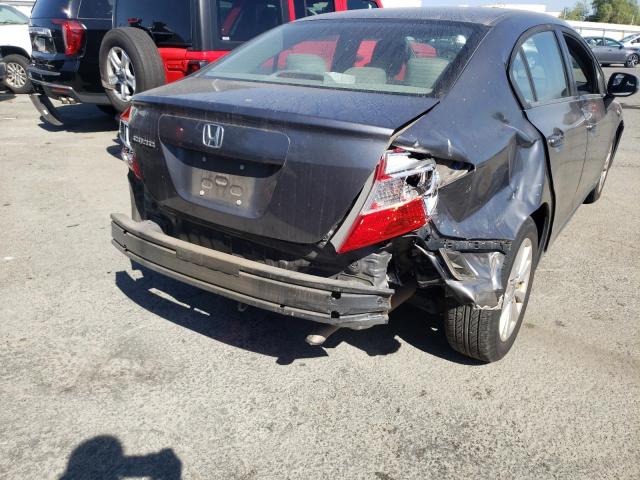 Photo 9 from auction – 2012 HONDA CIVIC EXL with VIN 19XFB2F97CE380665
