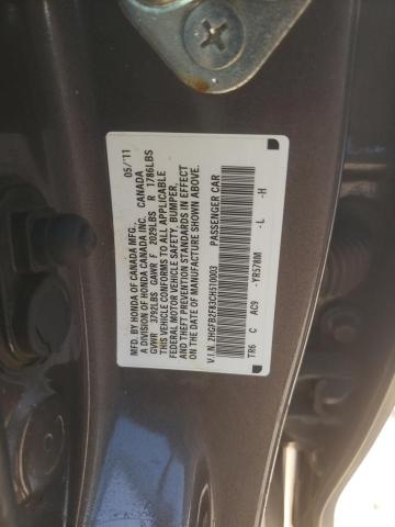 صورة رقم 10 من المزاد - 2012 HONDA CIVIC EX مع VIN 2HGFB2F83CH510003