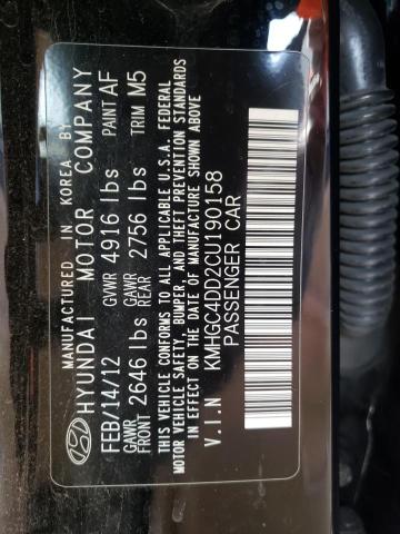 Photo 10 from auction – 2012 HYUNDAI GENESIS 3. with VIN KMHGC4DD2CU190158