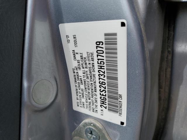 Photo 10 from auction – 2002 HONDA CIVIC EX with VIN 2HGES26732H517079