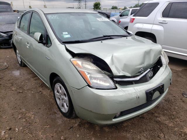TOYOTA PRIUS 2007 with VIN JTDKB20UX77651476 - Photo from auction