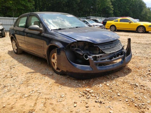 CHEVROLET COBALT LS 2008 with VIN 1G1AK58F587144739 - Photo from auction