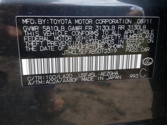 Photo 10 from auction – 2011 LEXUS LS 460 with VIN JTHCL5EFXB5012319