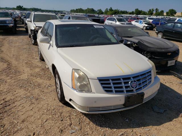 CADILLAC DTS 2008 with VIN 1G6KD57Y28U198545 - Photo from auction