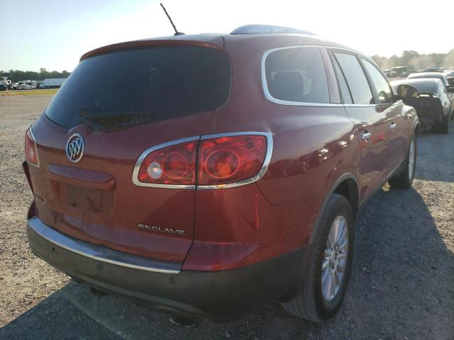 Photo 4 from auction – 2012 BUICK ENCLAVE with VIN 5GAKRDEDXCJ116758