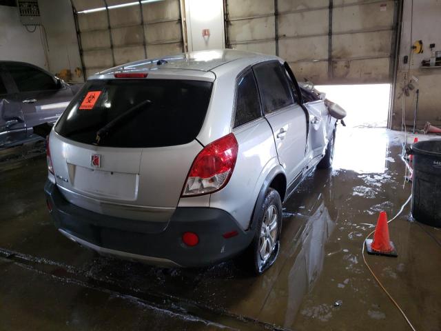 Photo 4 from auction – 2008 SATURN VUE XE with VIN 3GSCL33P78S531803