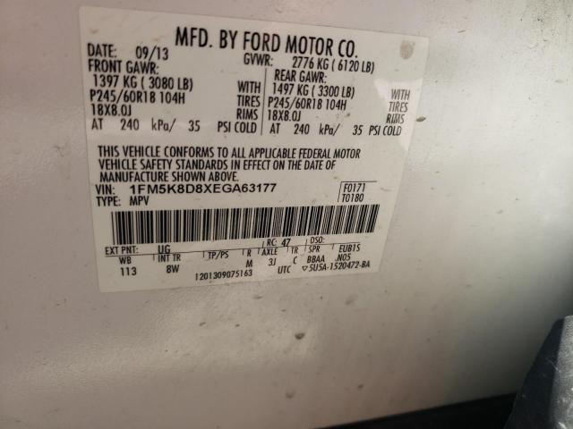 Photo 10 from auction – 2014 FORD EXPLORER X with VIN 1FM5K8D8XEGA63177