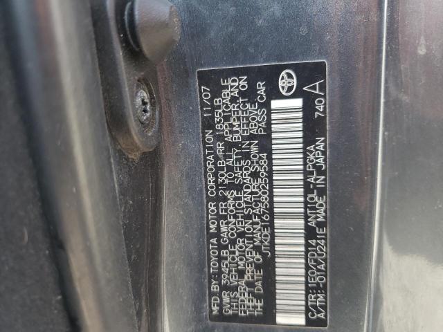 Photo 10 from auction – 2008 TOYOTA SCION with VIN JTKDE167580259584