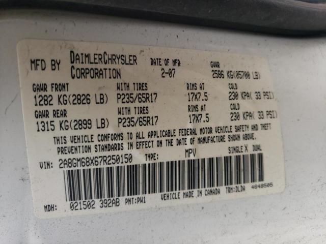 Фото 10 с аукциона – 2007 CHRYSLER PACIFICA T с VIN 2A8GM68X67R250150