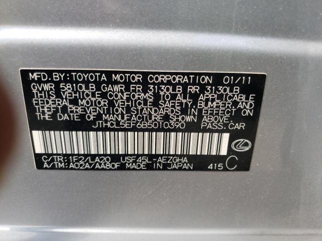 Photo 10 from auction – 2011 LEXUS LS460 with VIN JTHCL5EF6B5010390