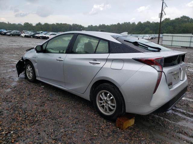 Photo 3 from auction – 2017 TOYOTA PRIUS with VIN JTDKARFU2H3034116
