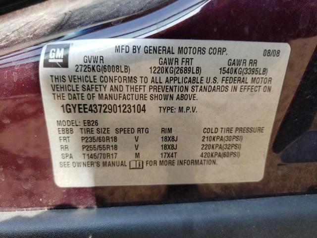 Photo 10 from auction – 2009 CADILLAC SRX with VIN 1GYEE437290123104