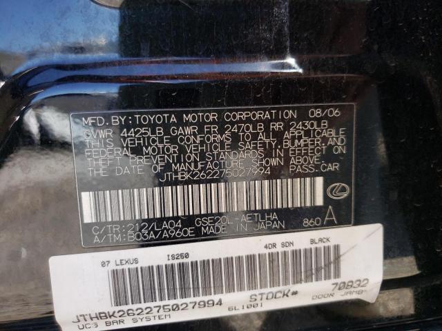 Photo 10 from auction – 2007 LEXUS IS 250 with VIN JTHBK262275027994