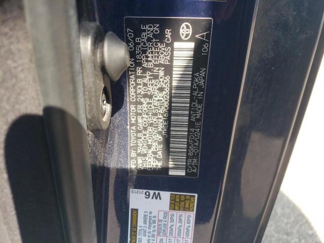 Photo 10 from auction – 2008 SCION TC with VIN JTKDE167080236536