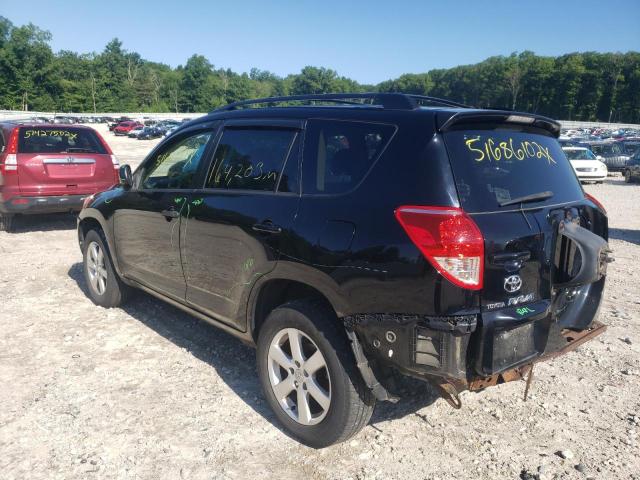 Photo 3 from auction – 2007 TOYOTA RAV4 with VIN JTMBD33VX76040082