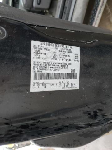Photo 10 from auction – 2002 FORD EXPLORER S with VIN 1FMZU67E82UC38993