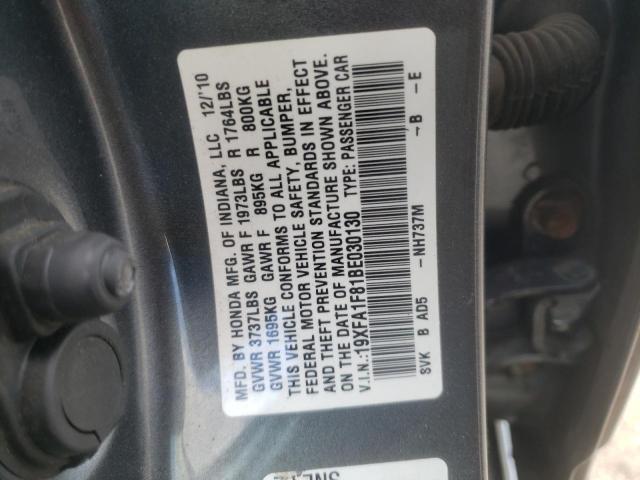 Photo 10 from auction – 2011 HONDA CIVIC EX with VIN 19XFA1F81BE030130
