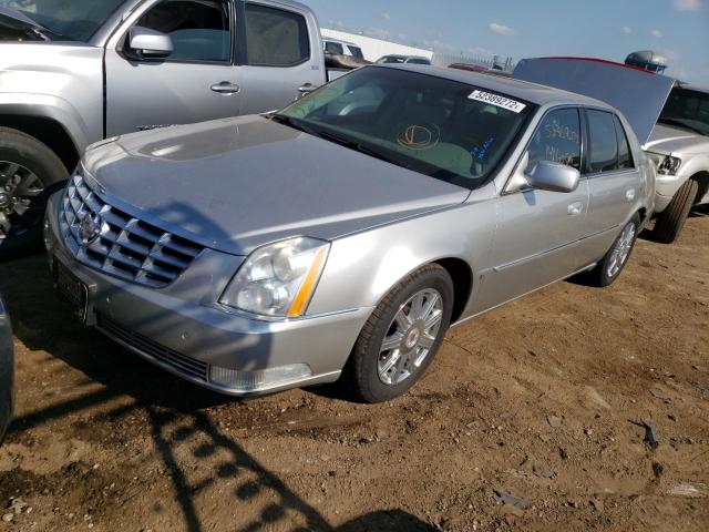Photo 2 from auction – 2008 CADILLAC DTS with VIN 1G6KD57Y18U134562