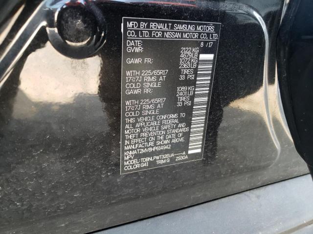 Photo 10 from auction – 2017 NISSAN ROGUE S with VIN KNMAT2MV8HP614942