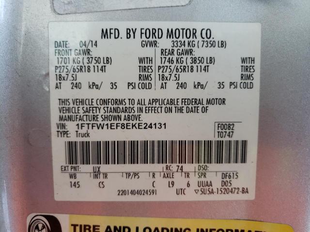 Photo 10 from auction – 2014 FORD F150 SUPER with VIN 1FTFW1EF8EKE24131