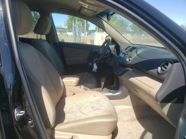 Фото 5 с аукциона – 2011 TOYOTA RAV4 с VIN 2T3BK4DV6BW052702