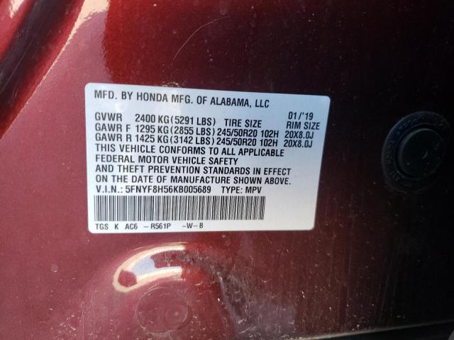 Photo 10 from auction – 2019 HONDA PASSPORT E with VIN 5FNYF8H56KB005689